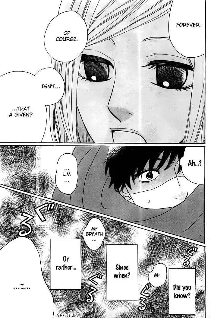 Eikyuu Red Carpet Chapter 1 10